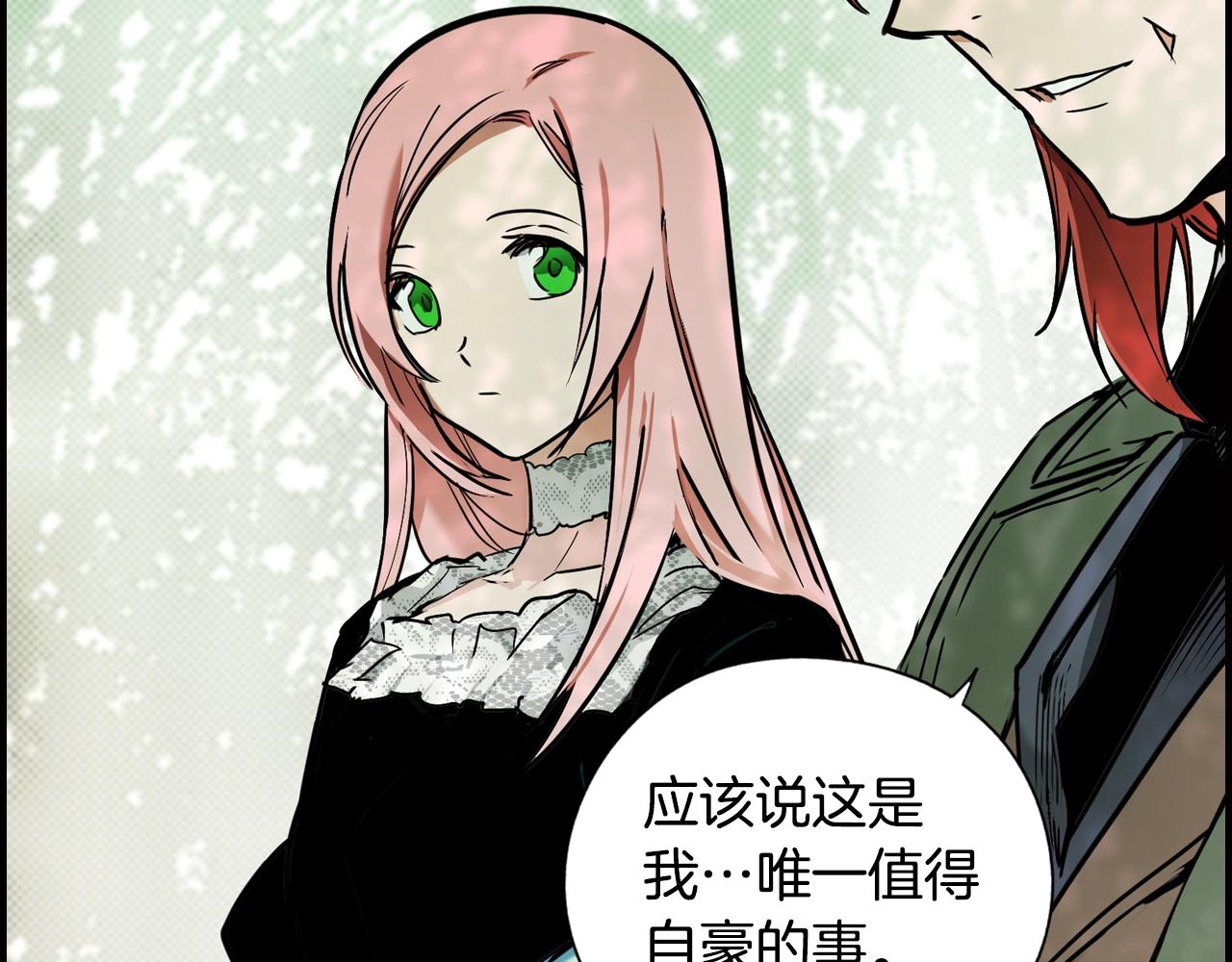 第 102 页