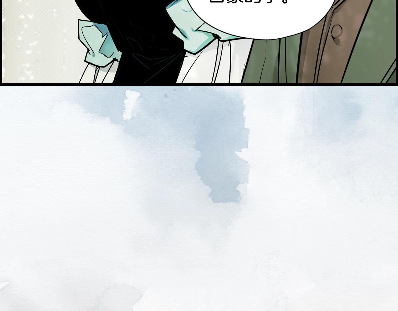 第 103 页