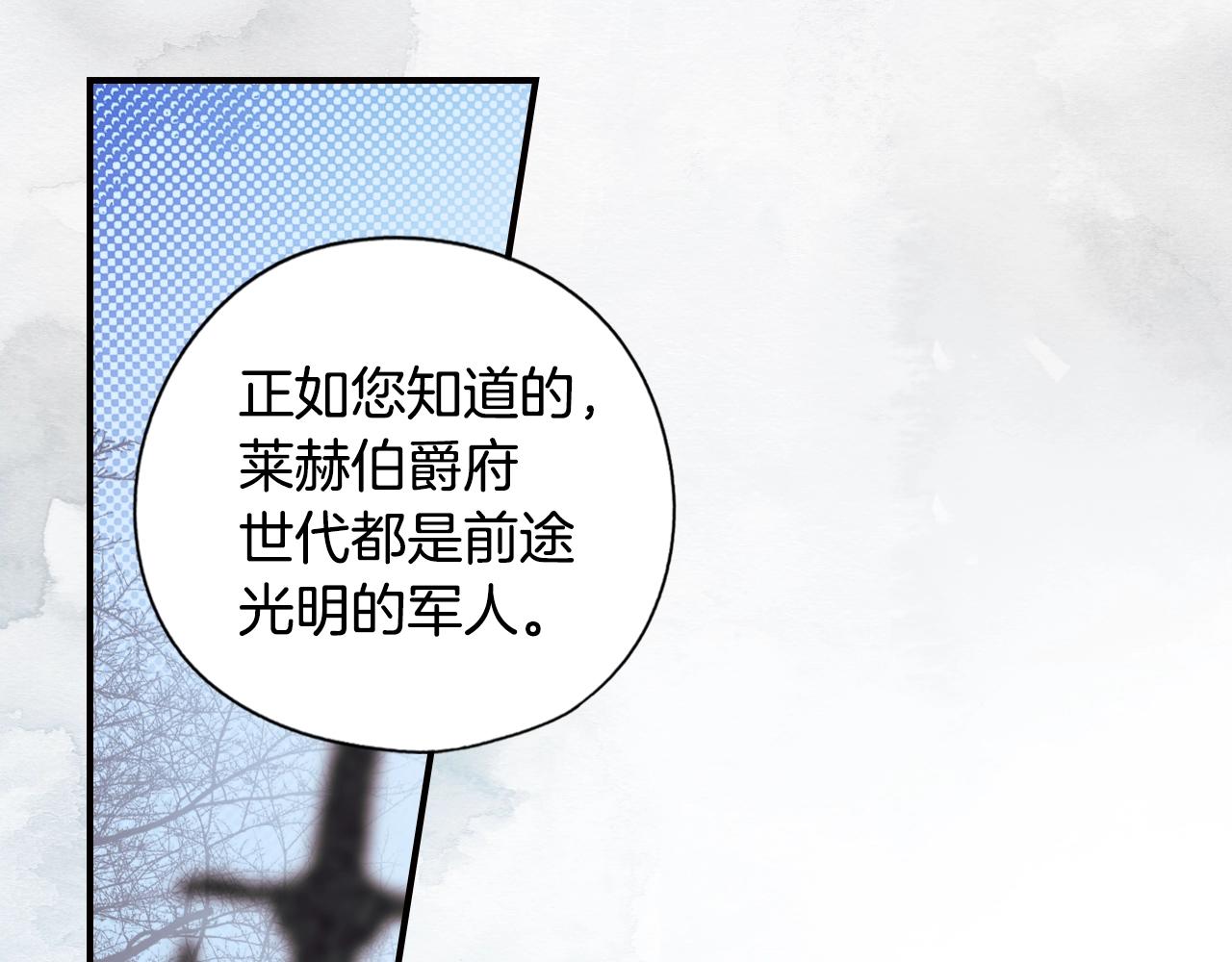 第 104 页
