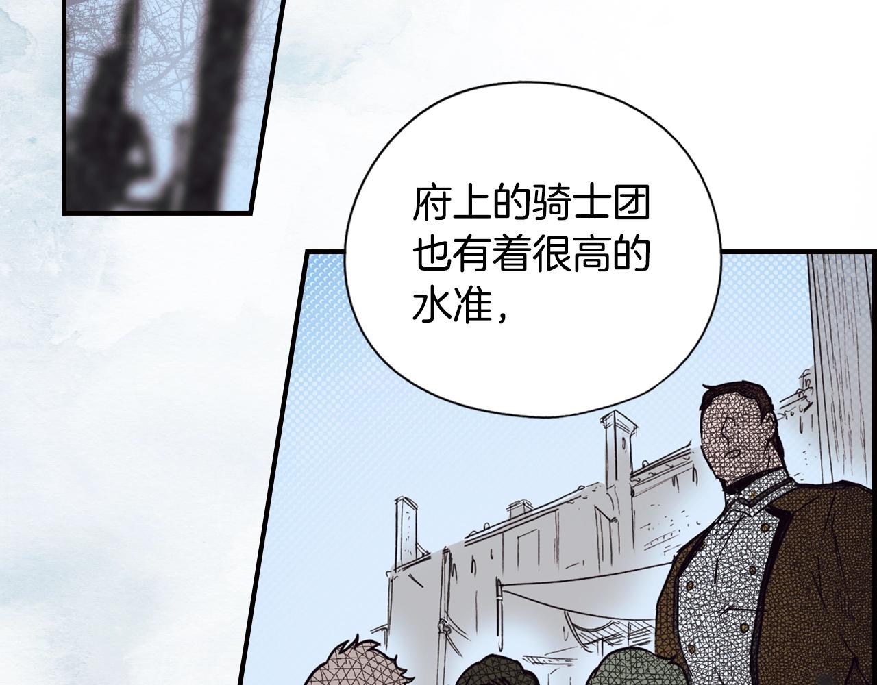 第 105 页