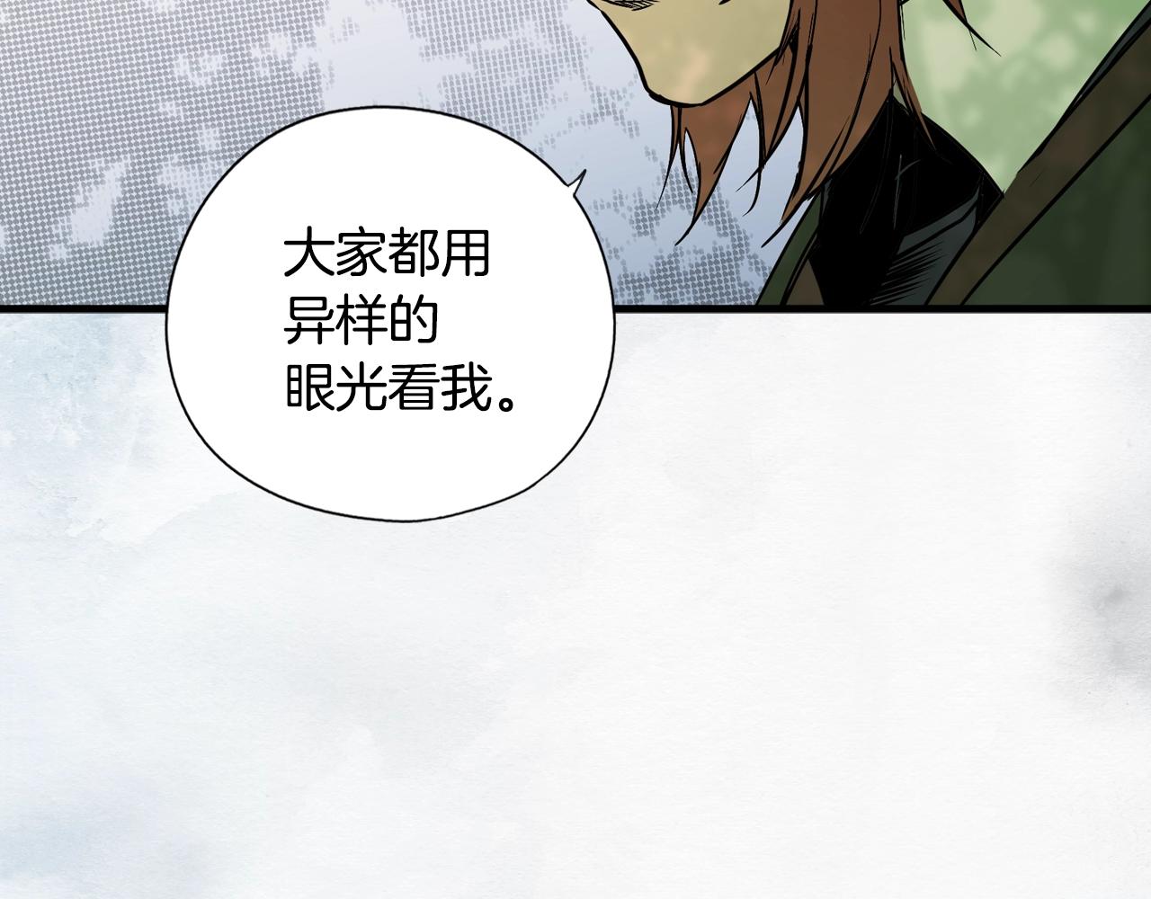 第 109 页