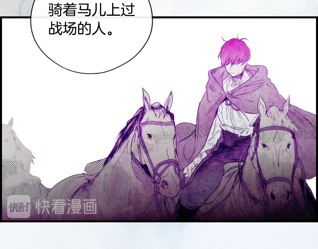 第 111 页