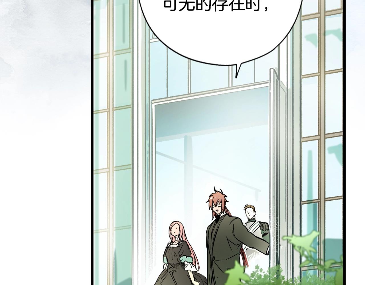 第 113 页