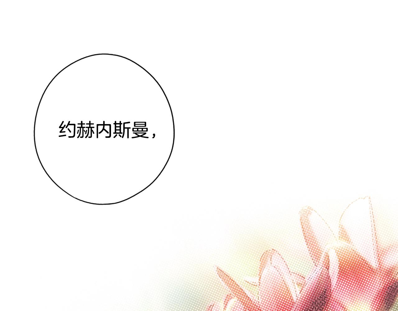 第 115 页