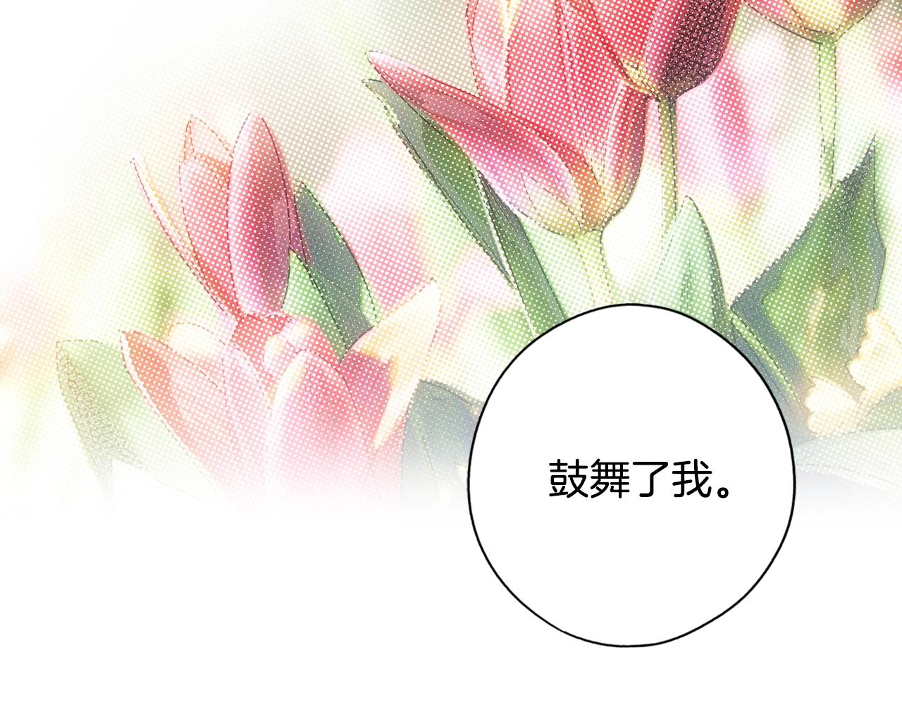 第 116 页