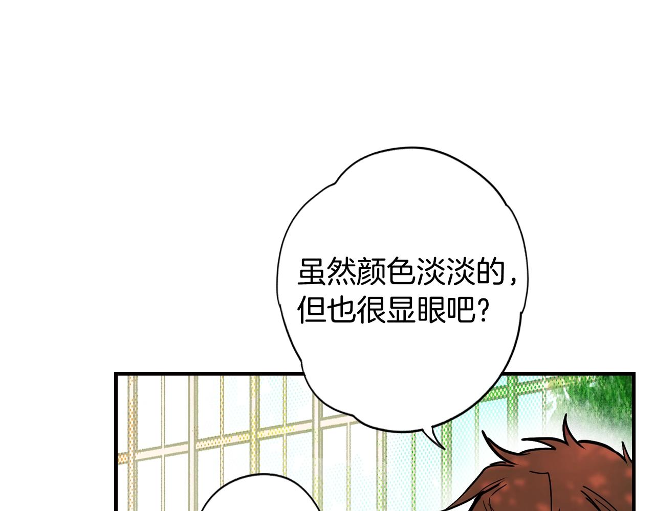 第 126 页