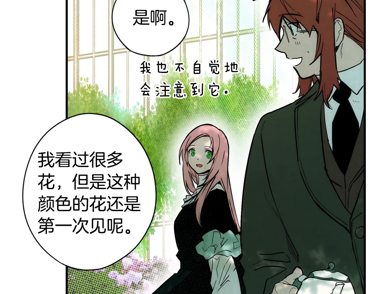 第 127 页