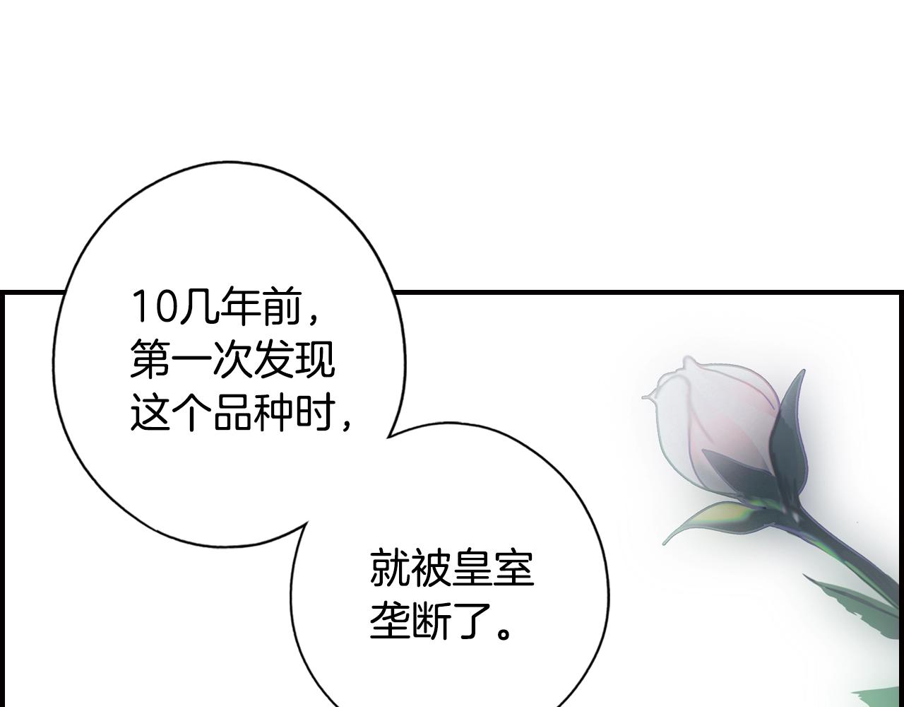 第 129 页