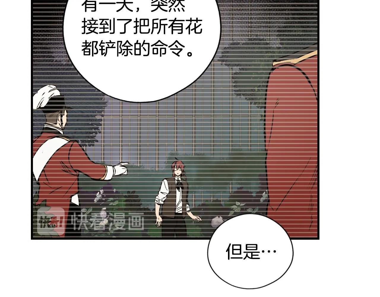 第 131 页