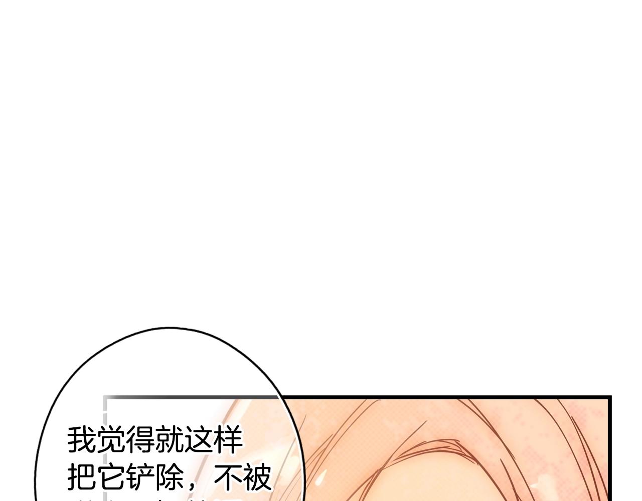 第 132 页