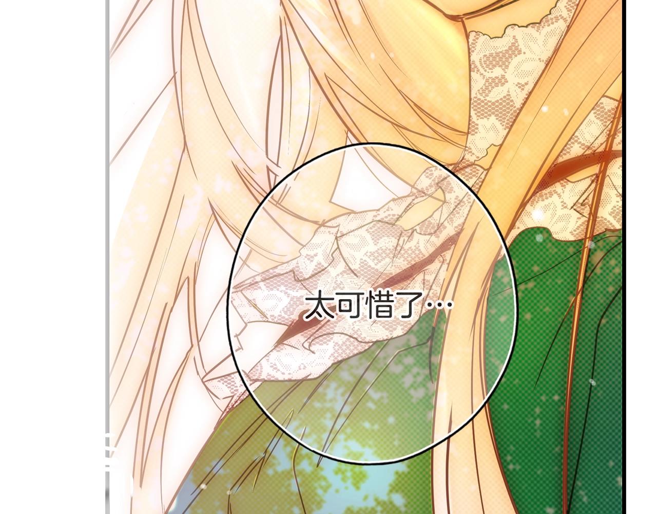 第 134 页