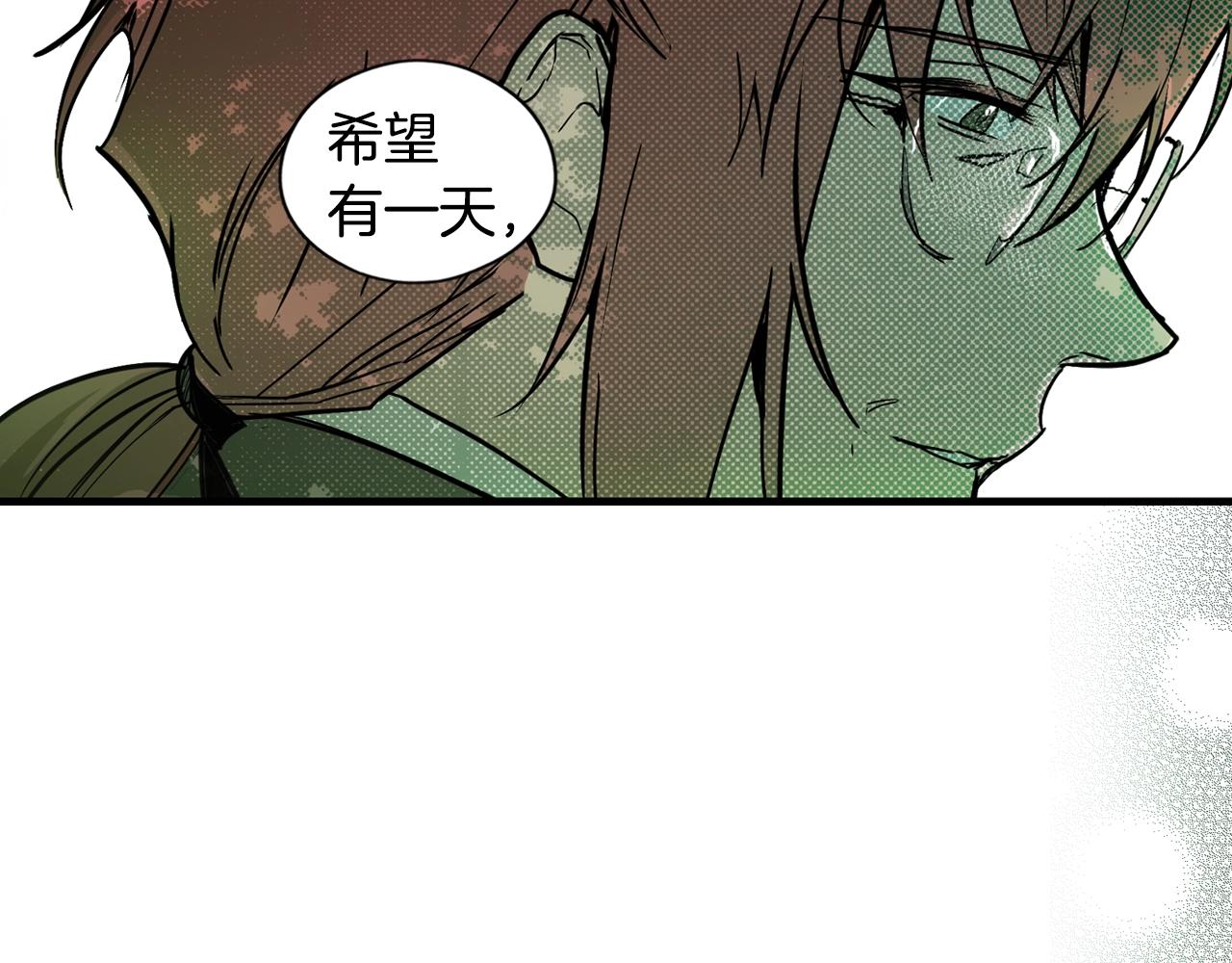第 138 页