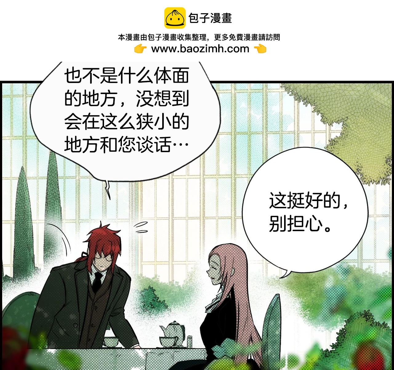 第 142 页