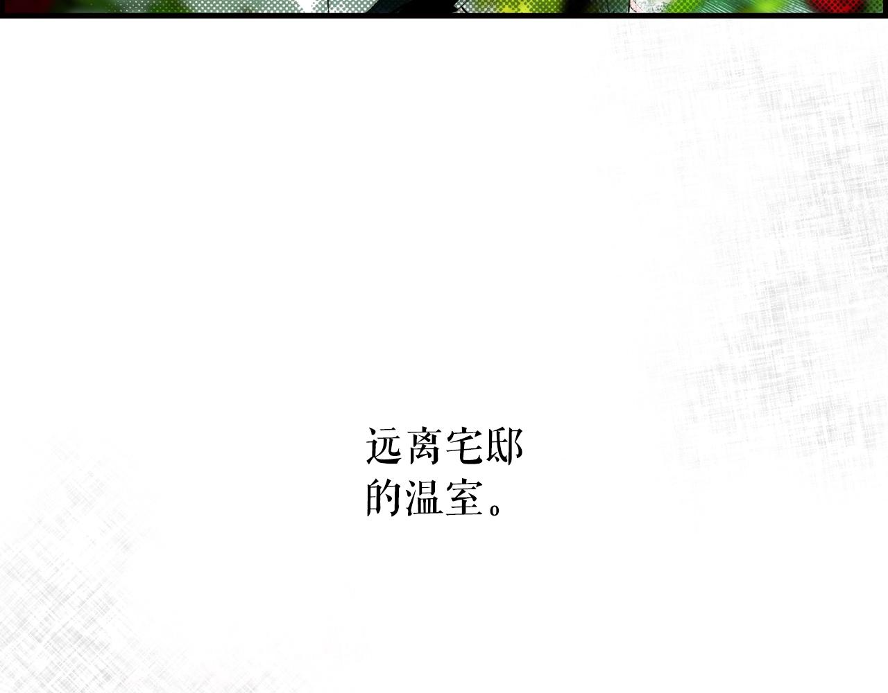 第 143 页