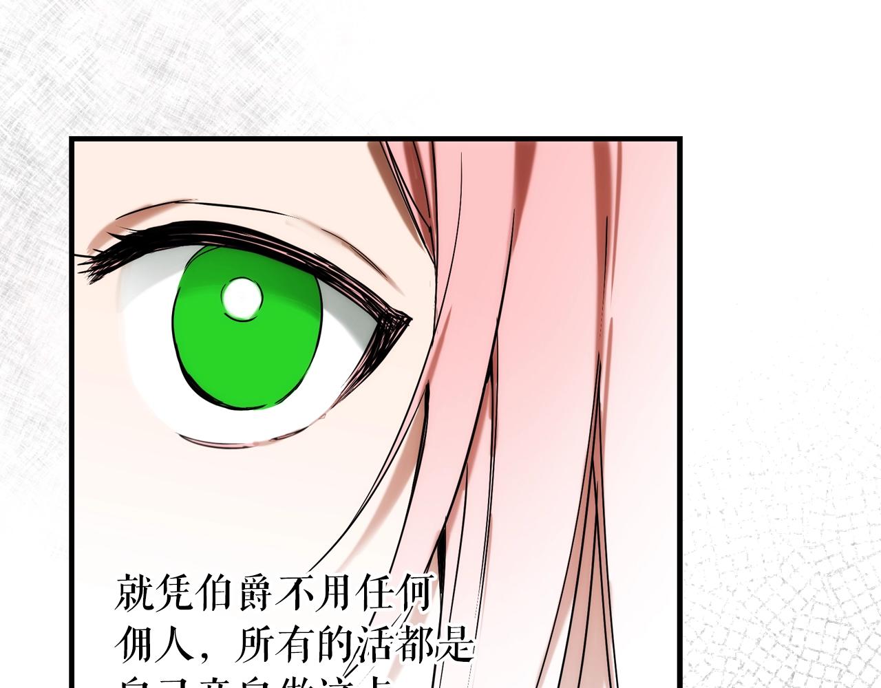 第 144 页