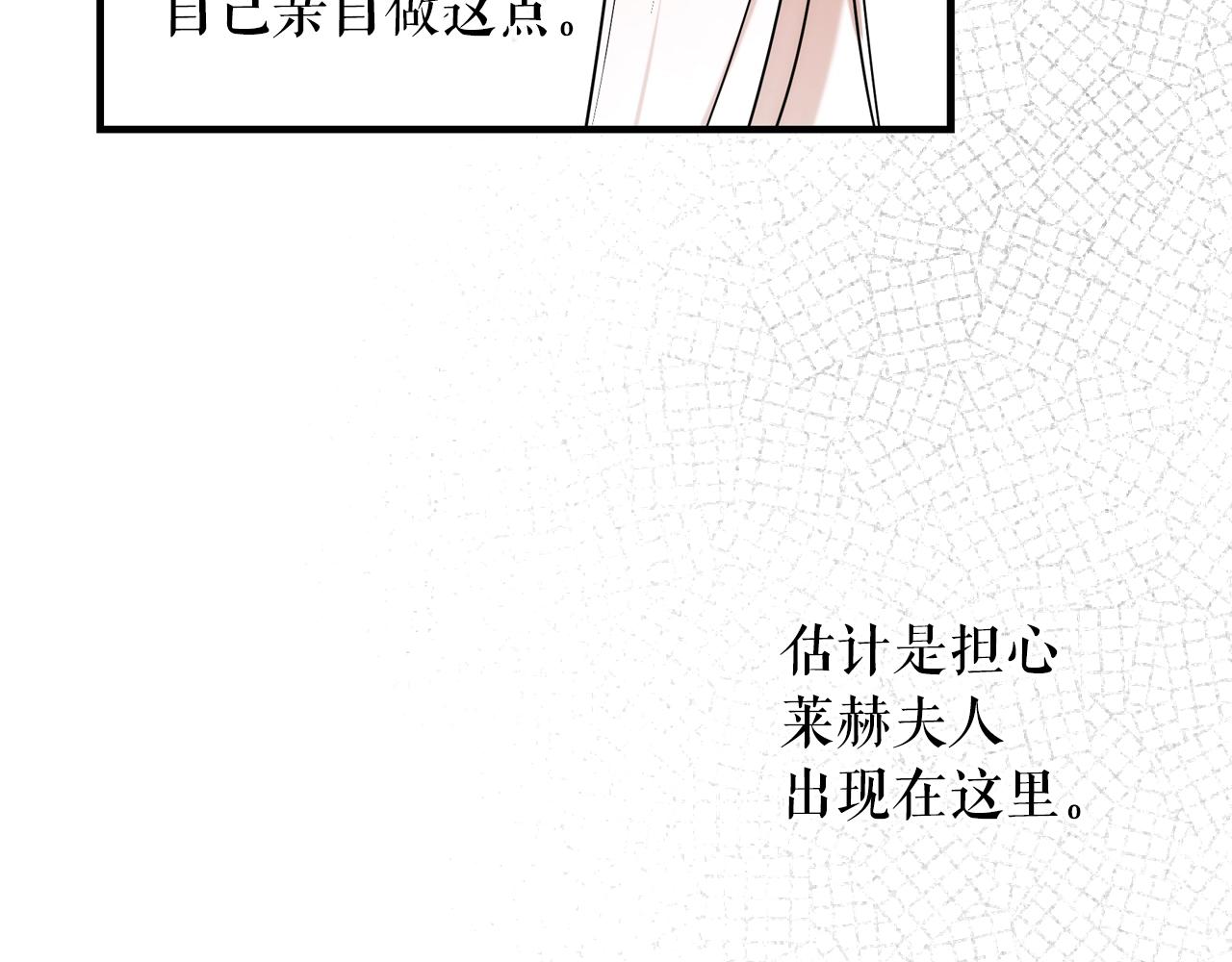 第 145 页