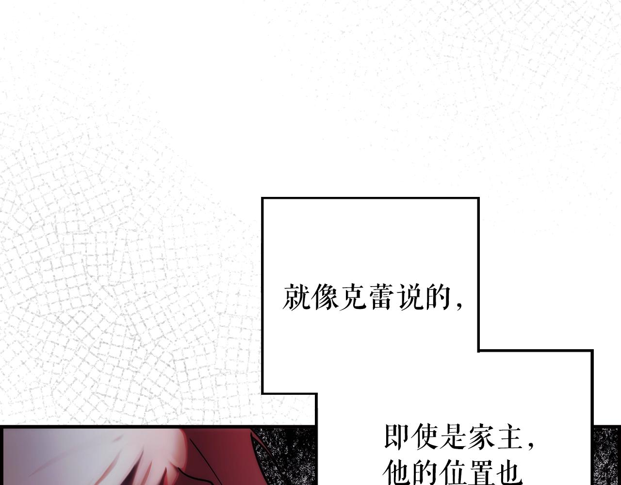 第 147 页