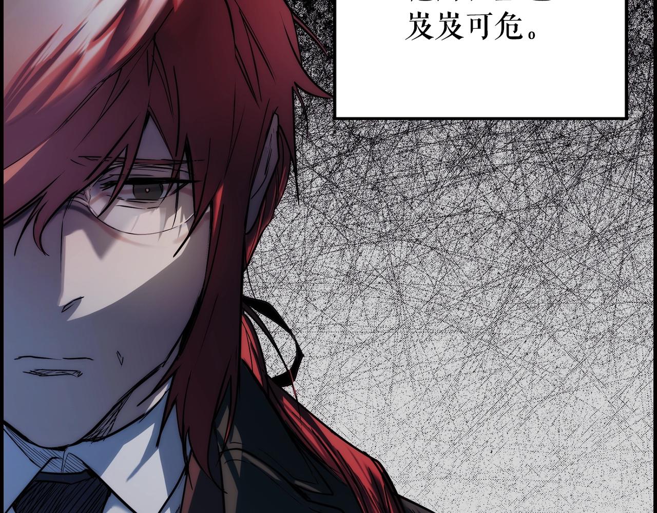 第 148 页