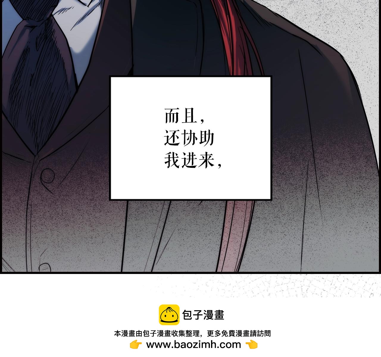 第 149 页