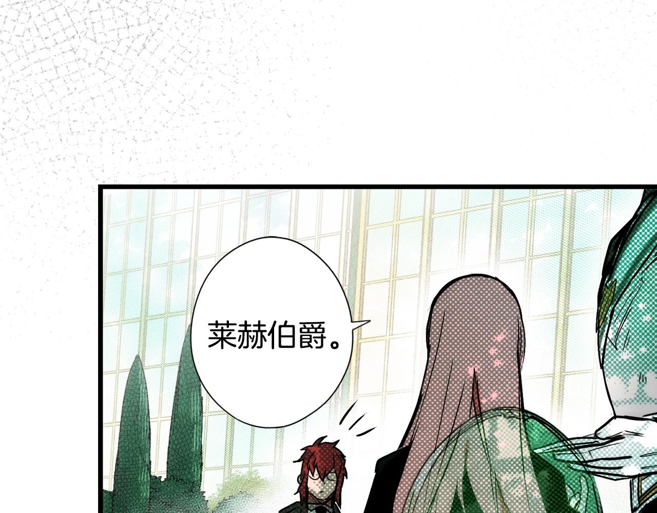 第 151 页