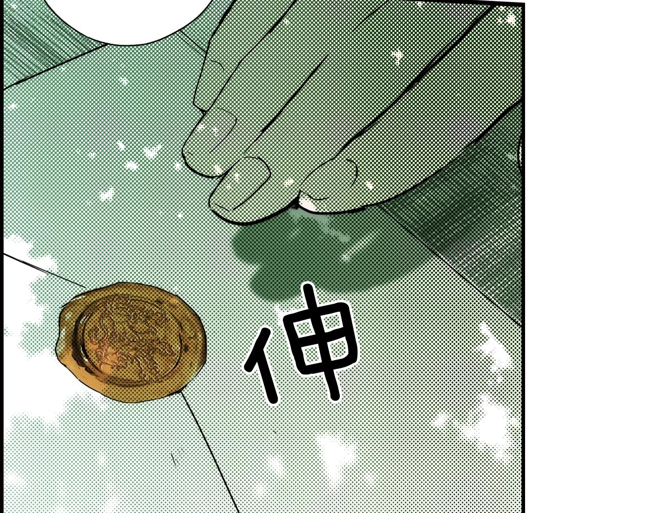 第 153 页