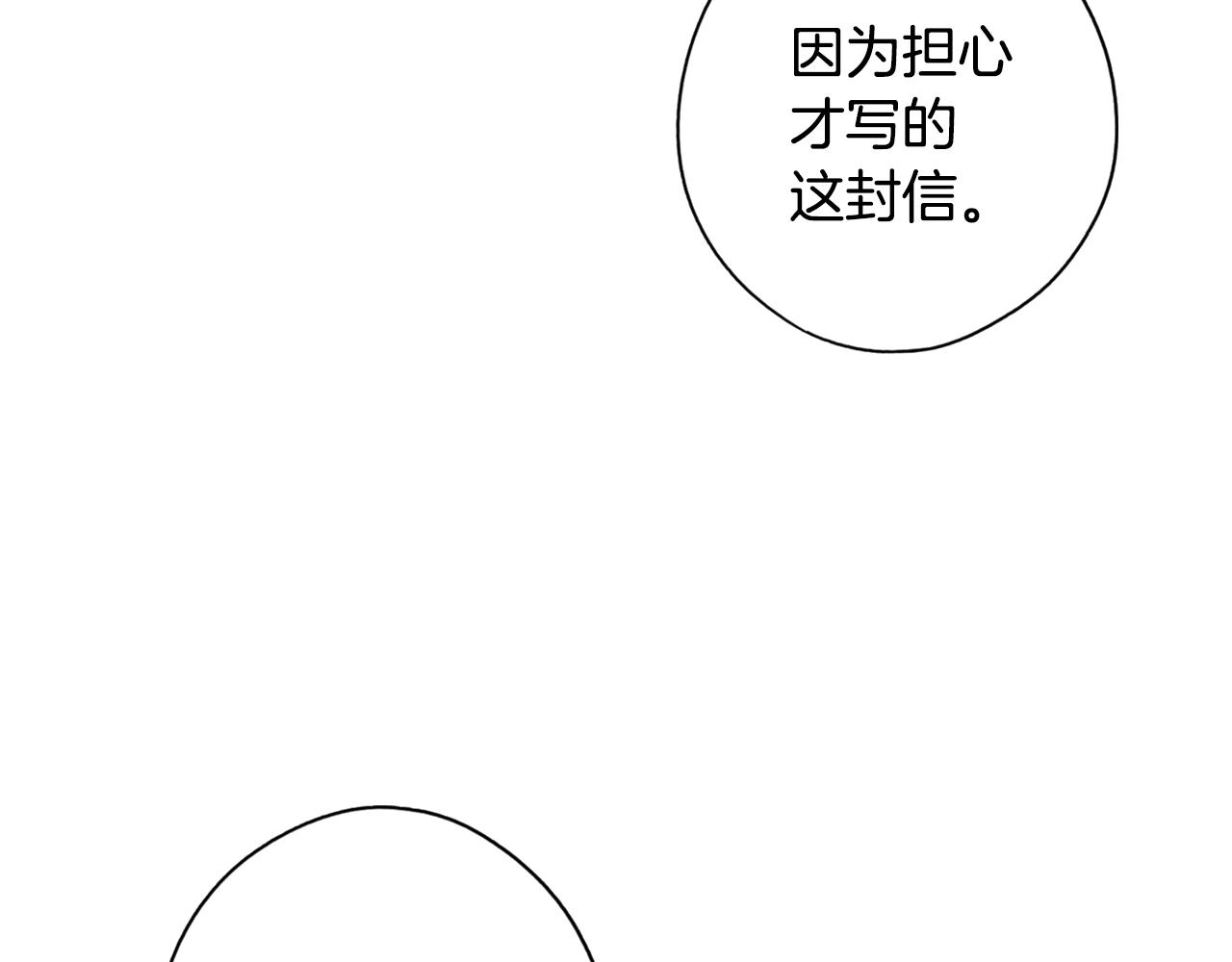 第 157 页