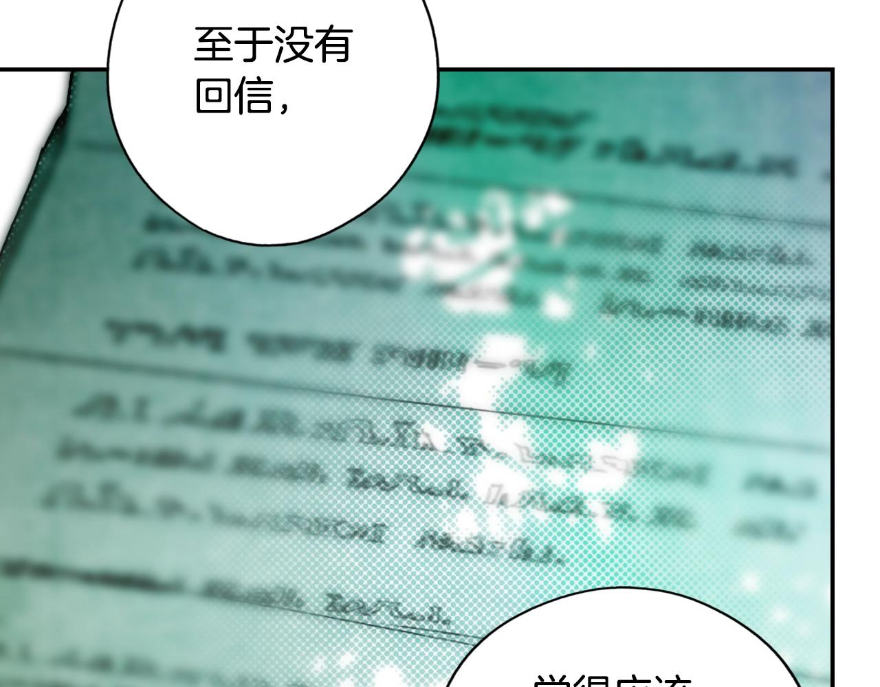 第 158 页