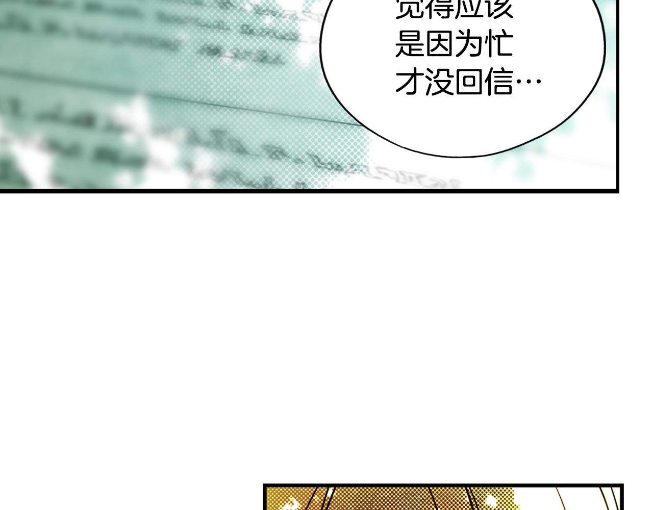 第 159 页