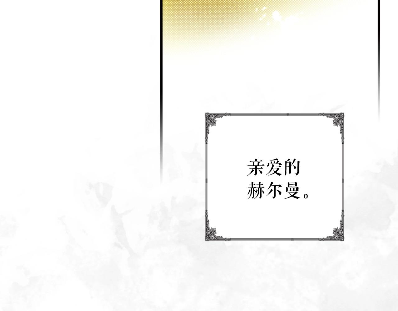 第 161 页