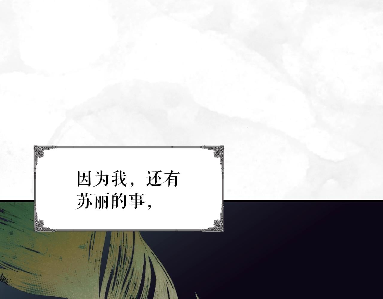 第 162 页