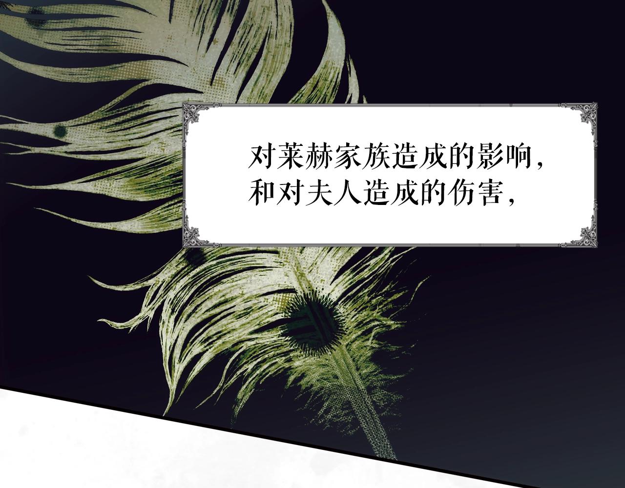 第 163 页