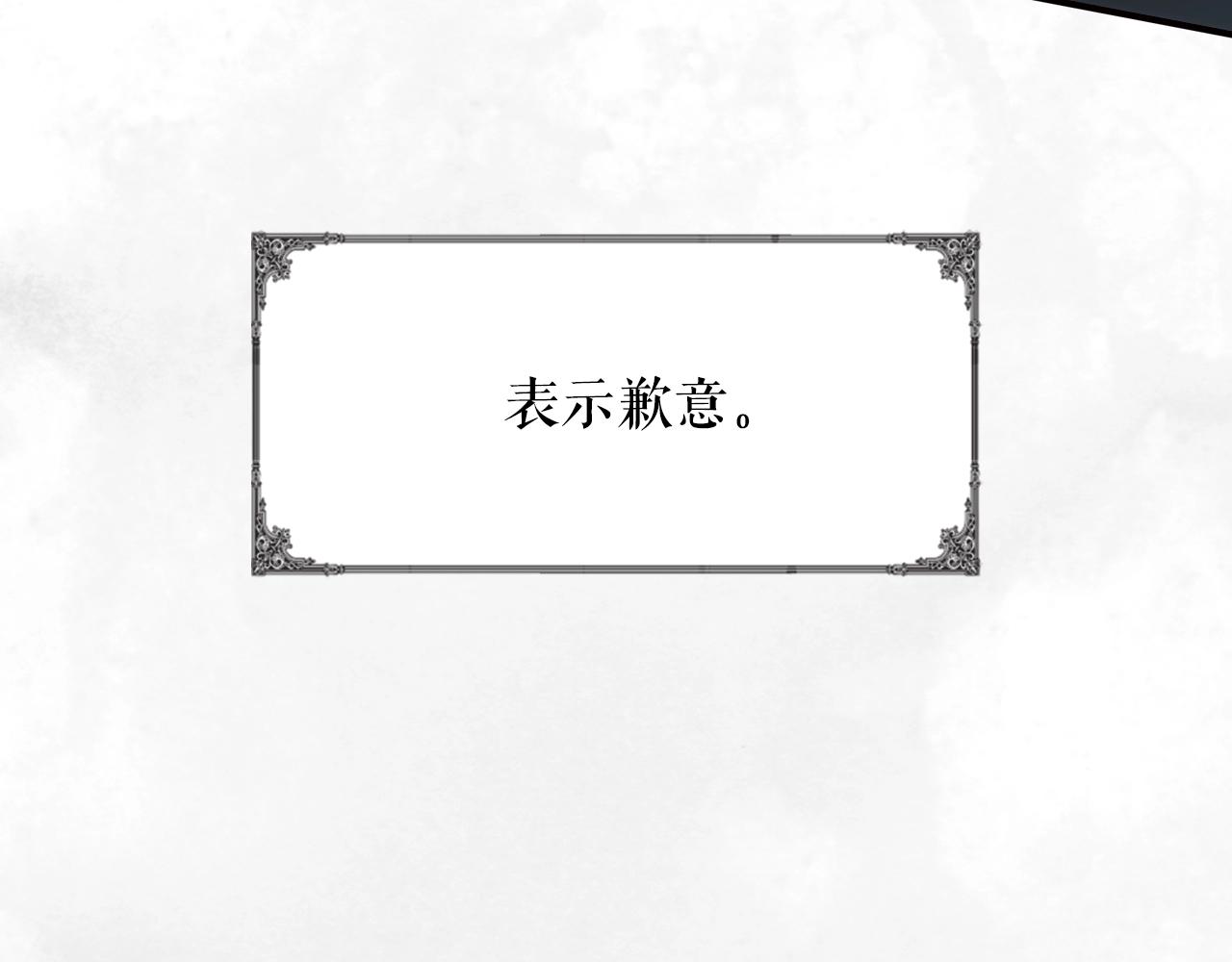 第 164 页