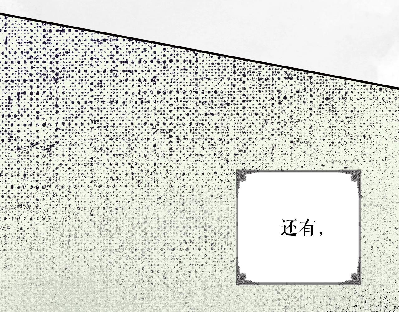 第 165 页