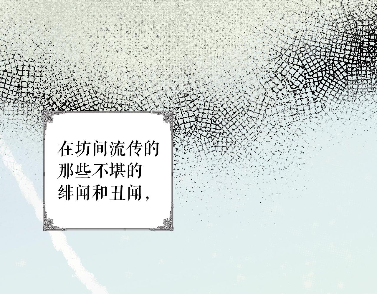 第 166 页