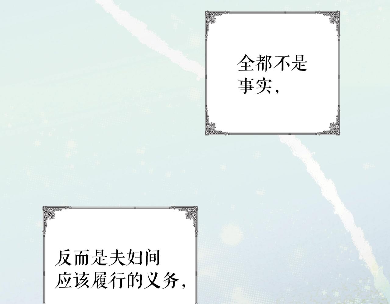 第 167 页
