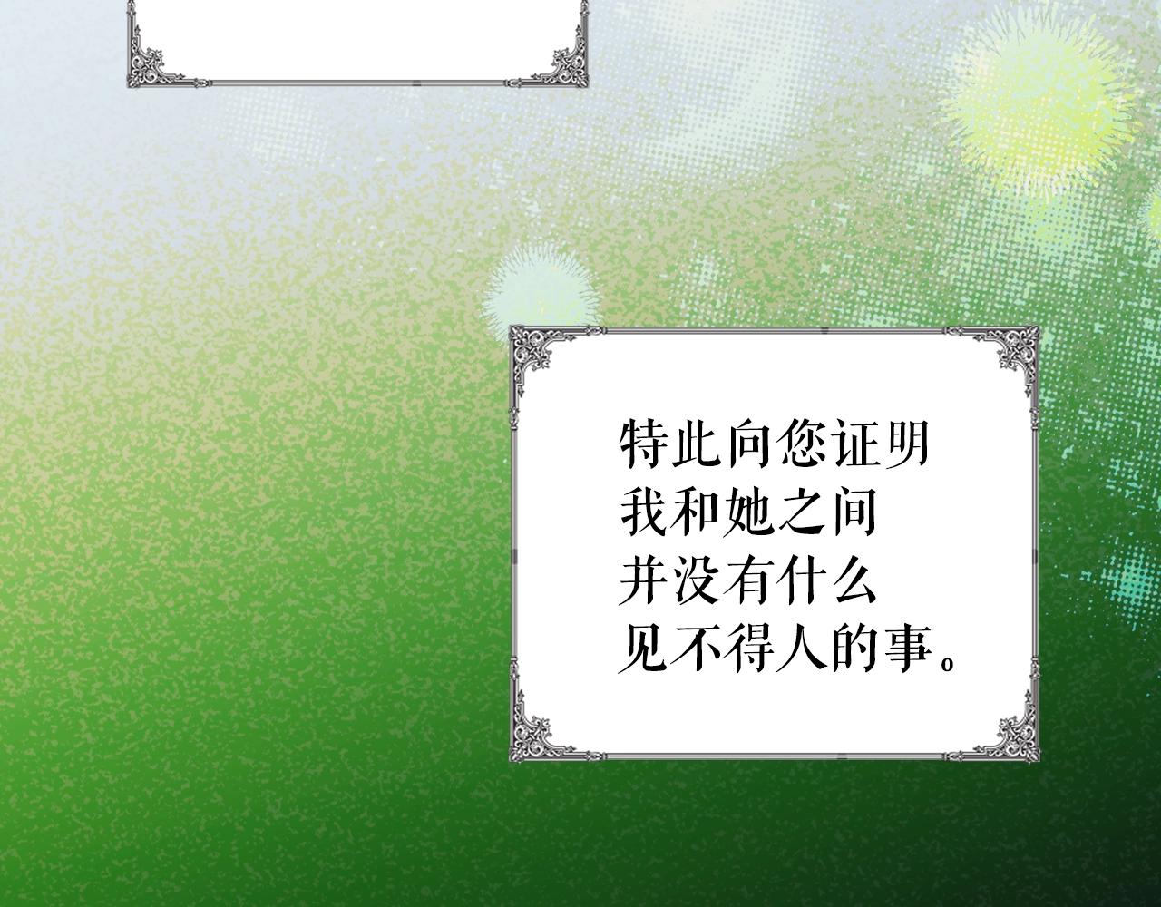 第 168 页
