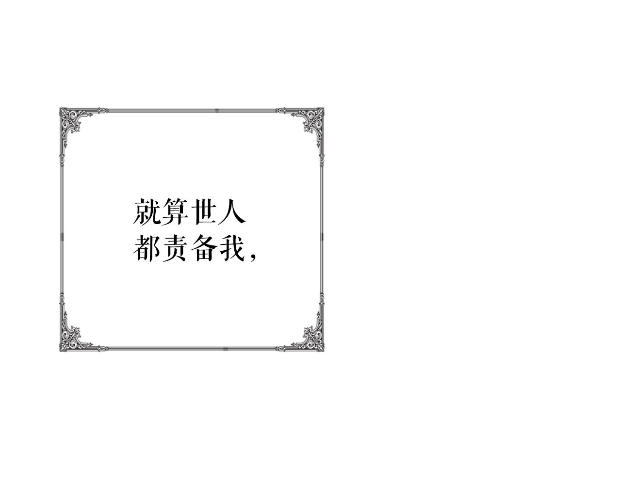第 170 页
