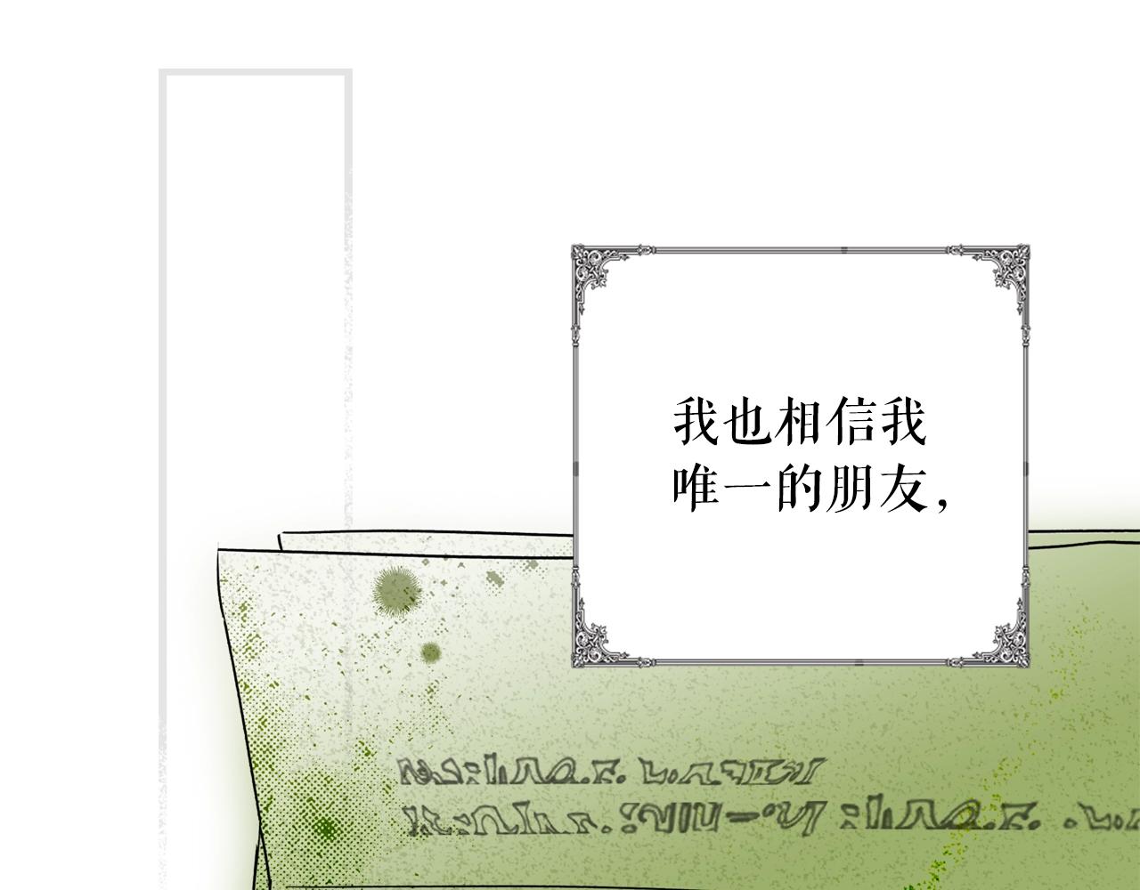 第 171 页