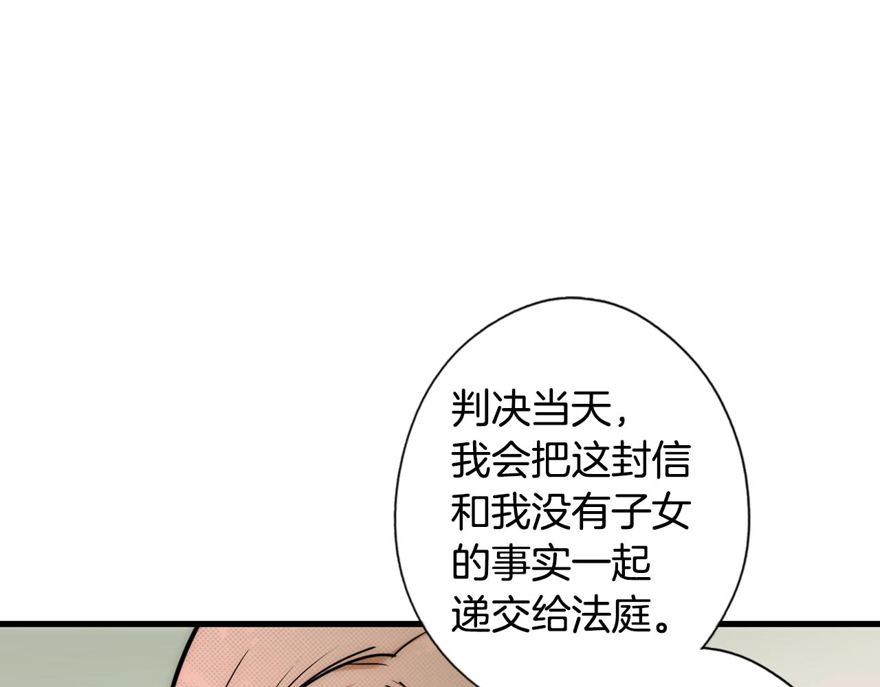 第 176 页