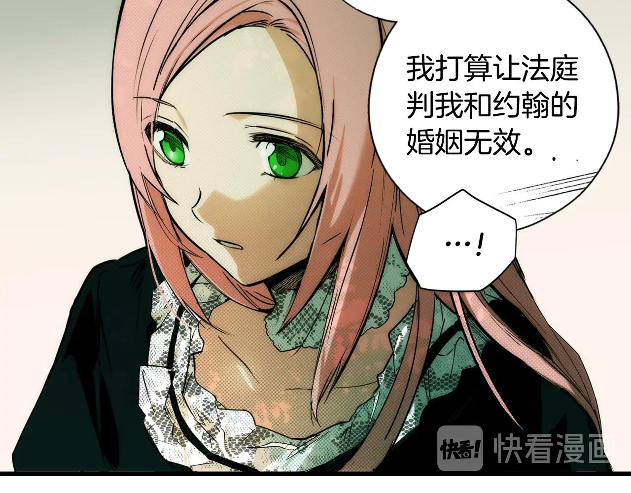 第 177 页