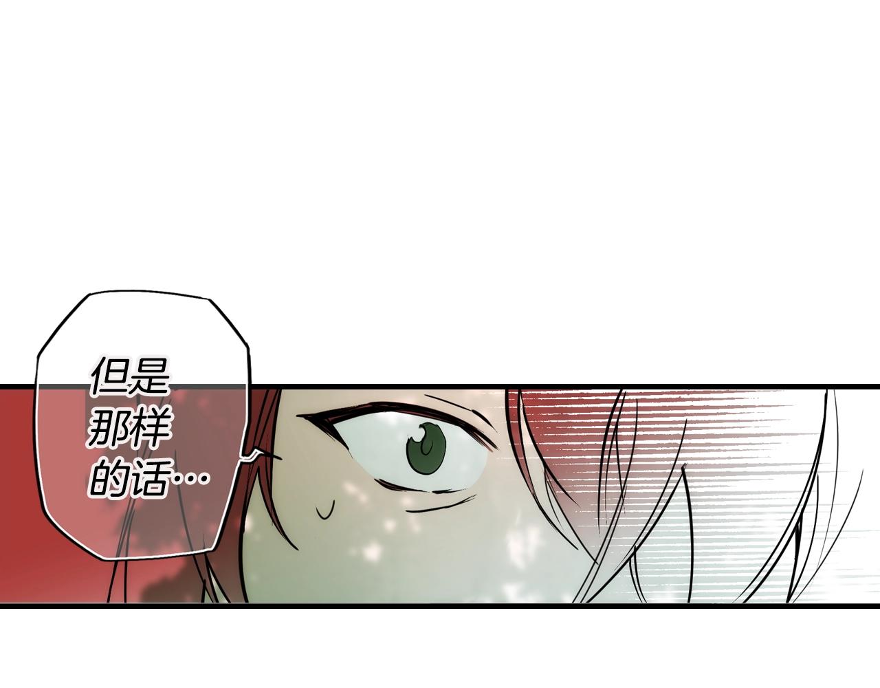 第 178 页