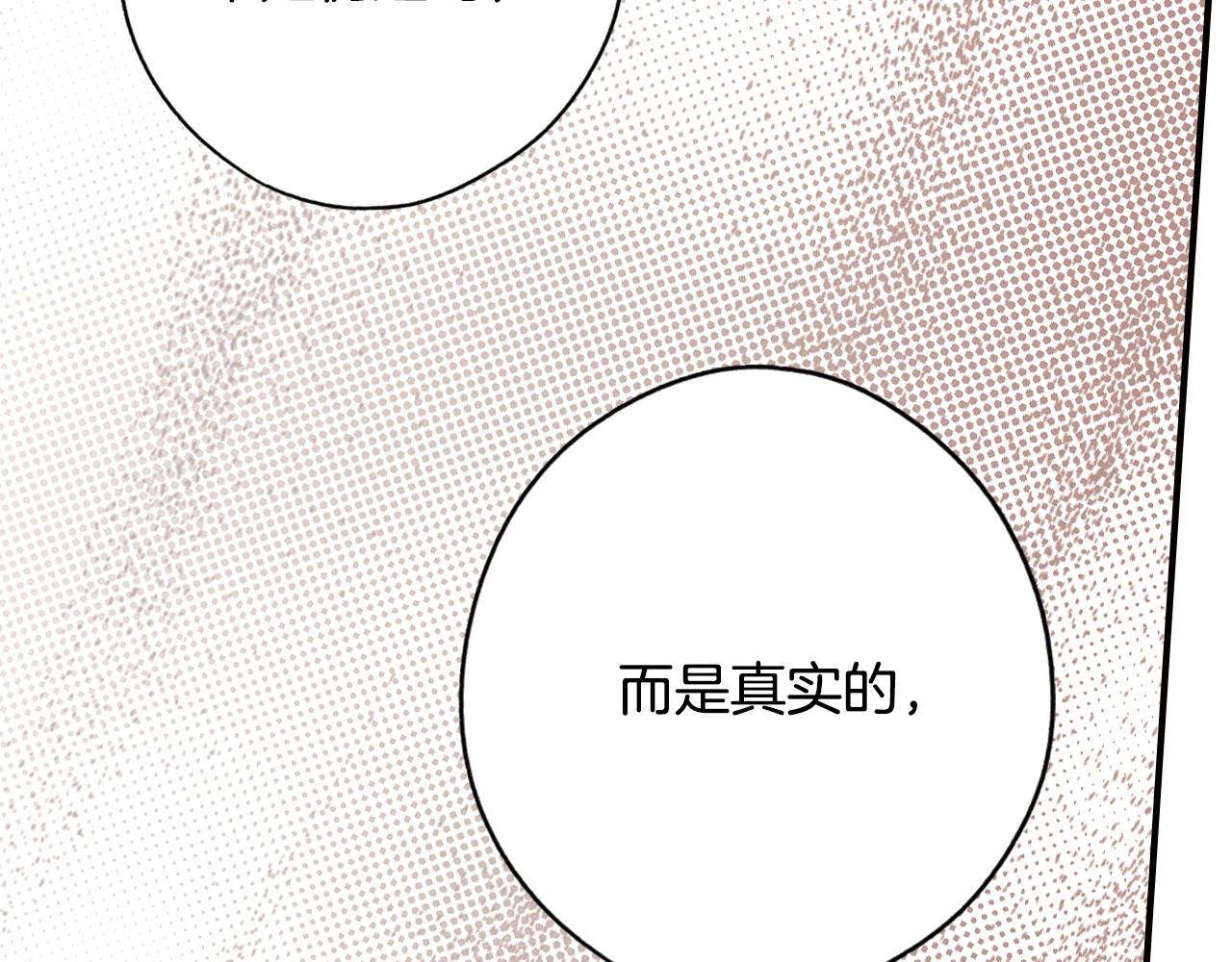 第 181 页