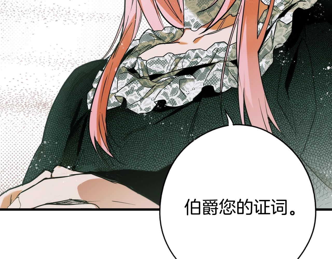 第 186 页