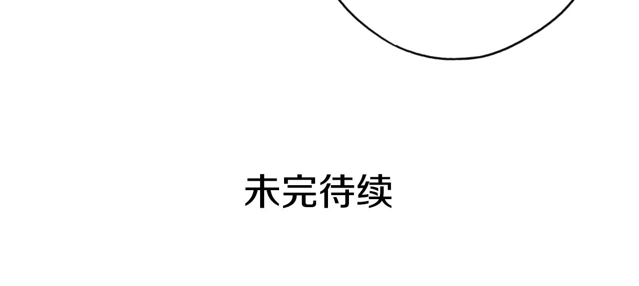 第 187 页