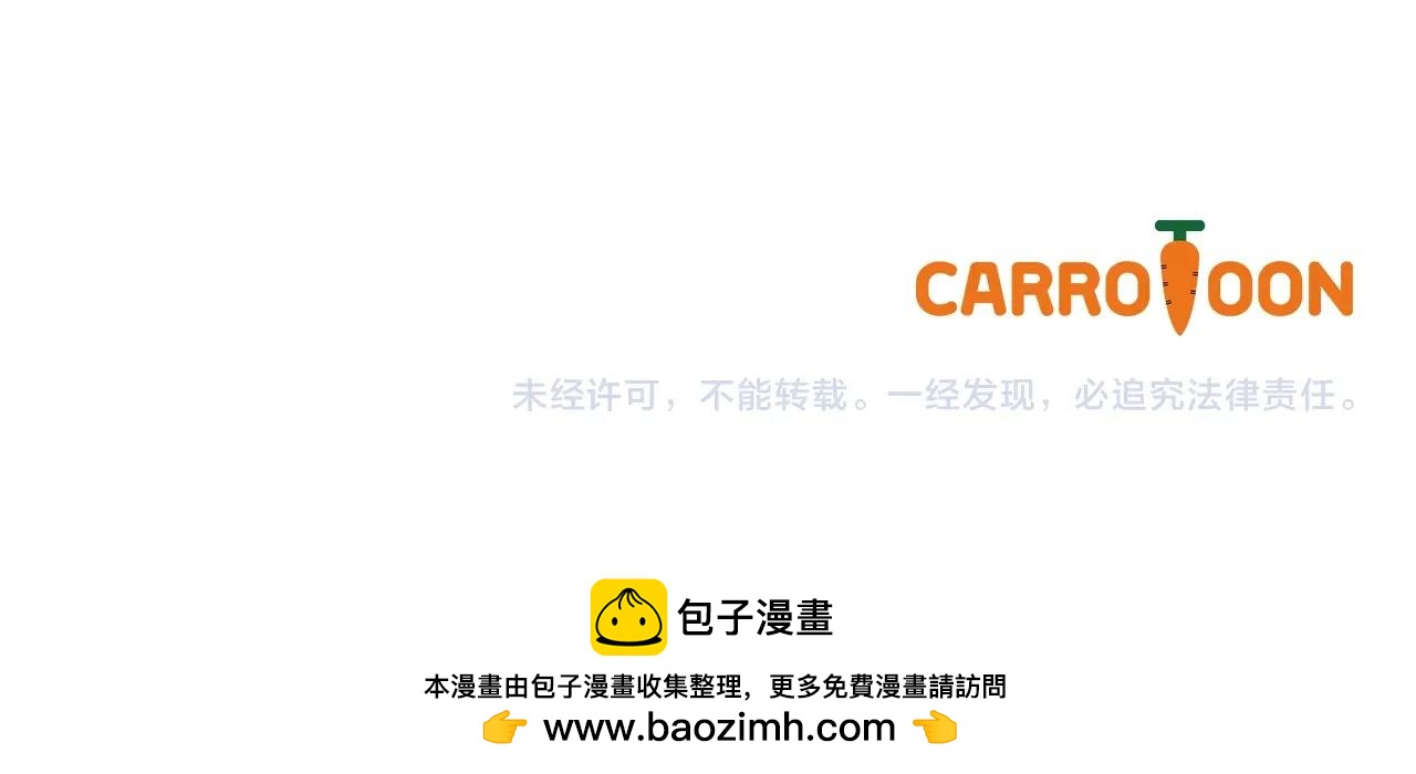 第 188 页