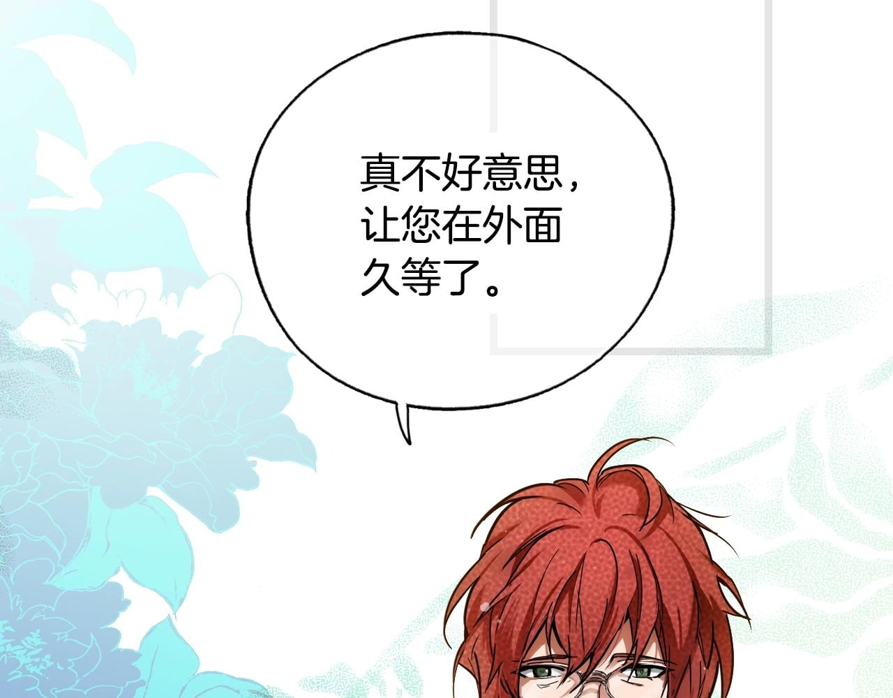 第 77 页
