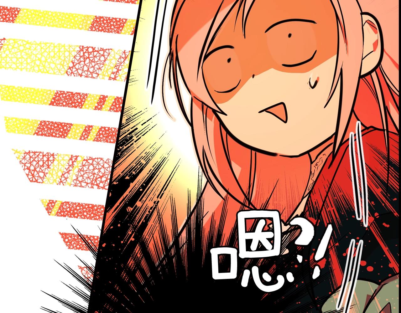 第 81 页