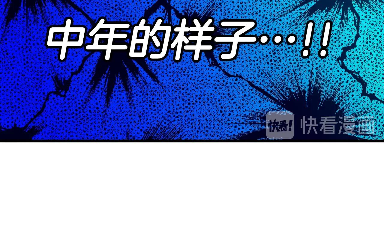 第 91 页
