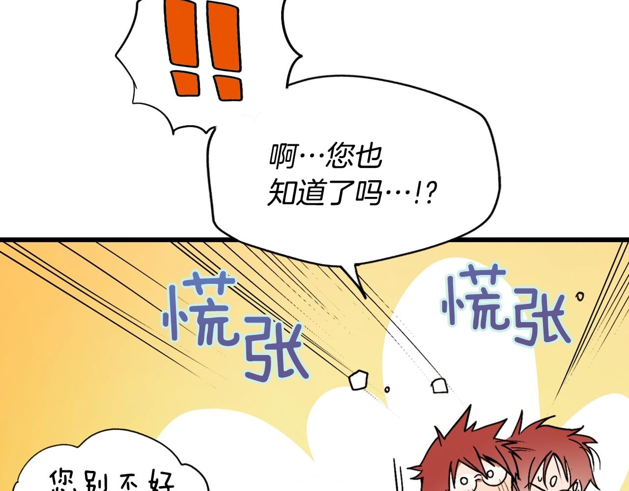 第 98 页
