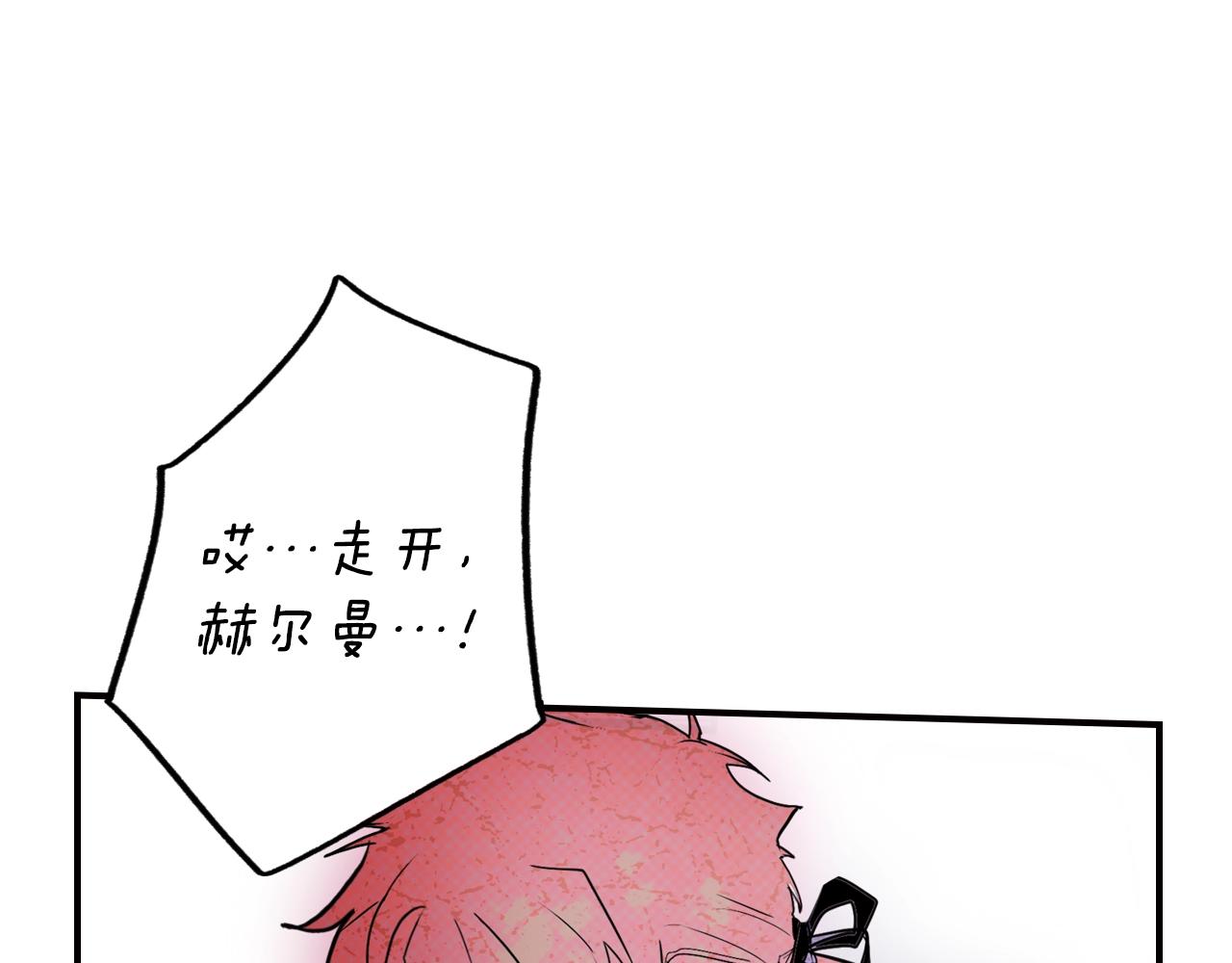 第 102 页